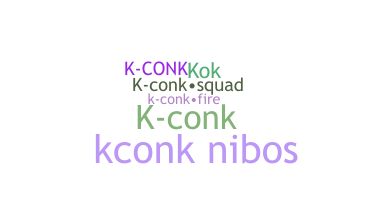 ชื่อเล่น - Kconk