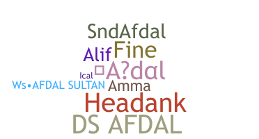 ชื่อเล่น - Afdal