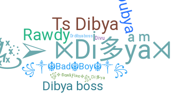 ชื่อเล่น - Dibya