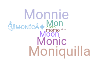 ชื่อเล่น - Monica