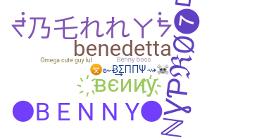 ชื่อเล่น - Benny