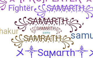 ชื่อเล่น - Samarth
