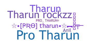 ชื่อเล่น - Protharun