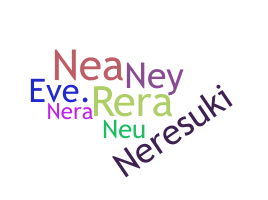 ชื่อเล่น - Nerea