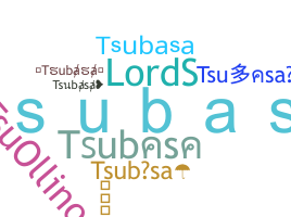 ชื่อเล่น - Tsubasa