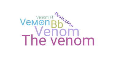 ชื่อเล่น - vemon