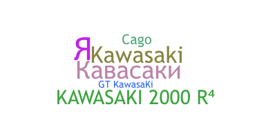 ชื่อเล่น - Kawasaki