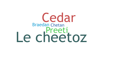 ชื่อเล่น - Cheeto