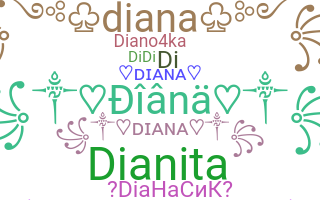 ชื่อเล่น - Diana