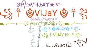 ชื่อเล่น - Vijay