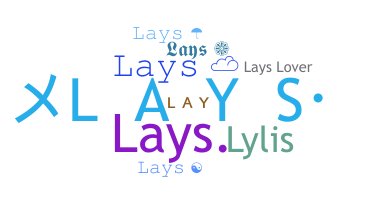 ชื่อเล่น - Lays