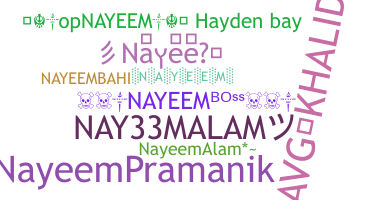 ชื่อเล่น - Nayeem