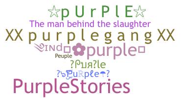 ชื่อเล่น - Purple