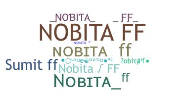 ชื่อเล่น - Nobitaff