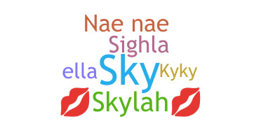 ชื่อเล่น - Skylah