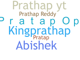 ชื่อเล่น - Prathap