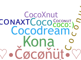 ชื่อเล่น - coconut