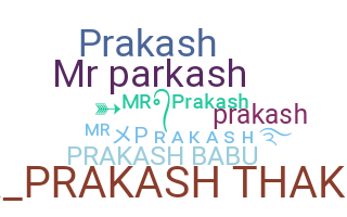 ชื่อเล่น - MrPrakash