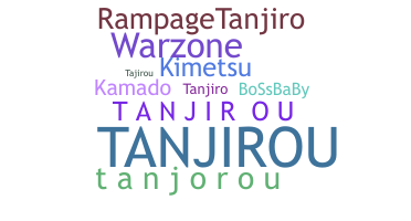 ชื่อเล่น - Tanjirou