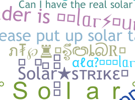 ชื่อเล่น - Solar