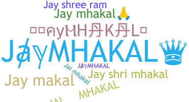 ชื่อเล่น - JayMHAKAL