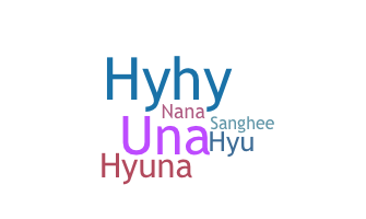 ชื่อเล่น - Hyuna