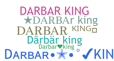 ชื่อเล่น - Darbarking