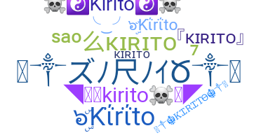 ชื่อเล่น - Kirito