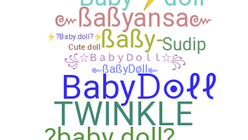 ชื่อเล่น - BabyDoll