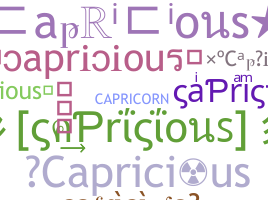 ชื่อเล่น - capricious