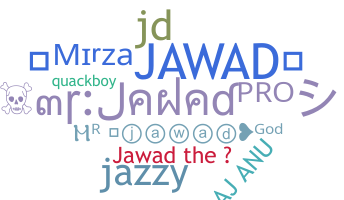 ชื่อเล่น - Jawad