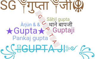 ชื่อเล่น - Gupta