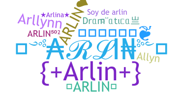 ชื่อเล่น - Arlin