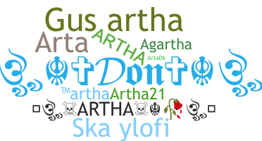 ชื่อเล่น - Artha
