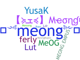 ชื่อเล่น - Meong