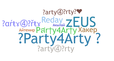 ชื่อเล่น - Party4Arty