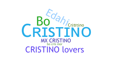 ชื่อเล่น - Cristino