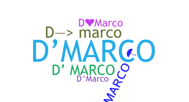 ชื่อเล่น - Dmarco
