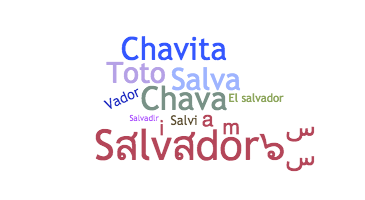 ชื่อเล่น - Salvador