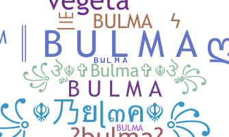 ชื่อเล่น - Bulma
