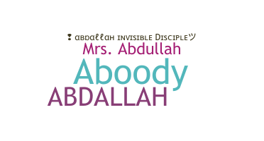 ชื่อเล่น - Abdallah