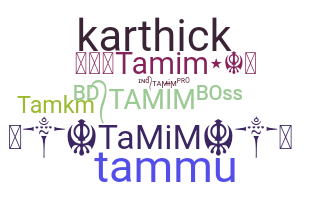 ชื่อเล่น - Tamim