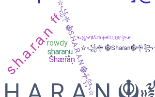 ชื่อเล่น - Sharan