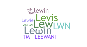 ชื่อเล่น - Lewin