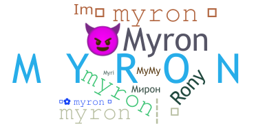 ชื่อเล่น - Myron