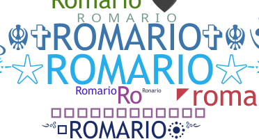 ชื่อเล่น - Romario
