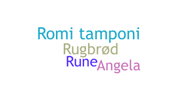 ชื่อเล่น - Rune