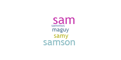 ชื่อเล่น - Samson
