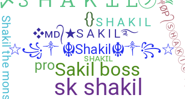 ชื่อเล่น - Shakil