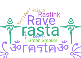 ชื่อเล่น - Rasta